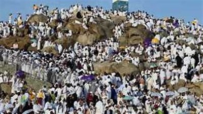  الاستعلام عن نتيجة قرعة حج الجمعيات الأهلية 2025