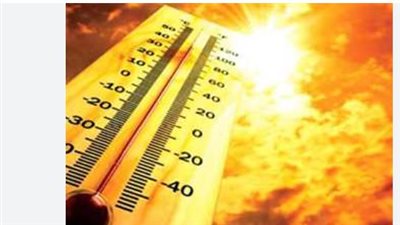 درجات الحرارة المتوقعة اليوم الإثنين 16_12_2024 في جنوب اليمن 