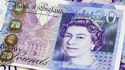 سعر الجنيه الاسترليني فى البنك المركزى المصرى اليوم 16_12_2024