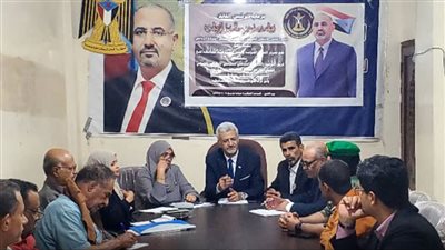 فريق التواصل وتعزيز الوعي السياسي يدشن نزوله الميداني بمحافظة لحج بلقاء هيئتها التنفيذية (صور)