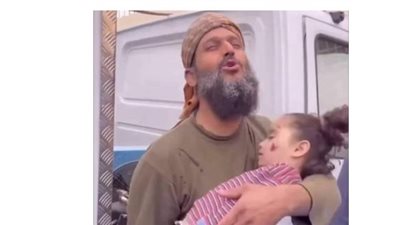 الشهير بعبارة 