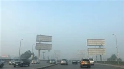 مصر.. طقس الثلاثاء 17-12-2024 شبورة ورياح وأمطار متوقعة بعدة مناطق