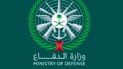 موعد فتح باب التسجيل من أجل التجنيد الموحد في المملكة السعودية.. وزارة الدفاع تُوضح