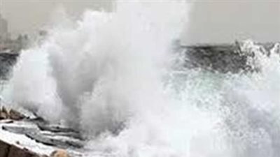 ما هي نوة الفيضة الصغرى؟ (جدول نوات فصل الشتاء 2025)