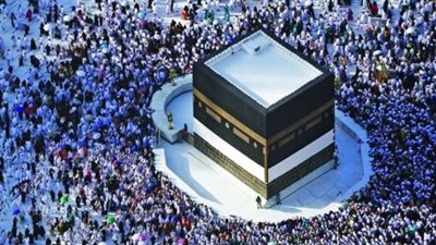 خطوات الاستعلام عن نتيجة قرعة حج الجمعيات الأهلية.. رابط بوابة الحج المصرية الموحدة