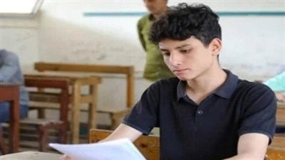 موعد انتهاء إجازة نصف العام 2025