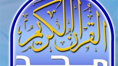 كيفية ضبط تردد قناة المجد 2024