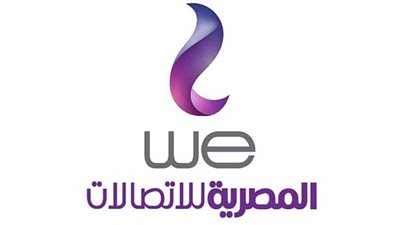 أسعار باقة الإنترنت ميجا الجديدة