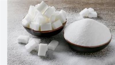 أسعار السكر بالمجمعات الاستهلاكية