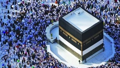 الرابط الرسمي لـ الاستعلام عن نتيجة قرعة حج الجمعيات الأهلية 2025