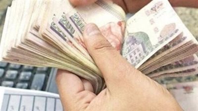 الحد الأدنى لـ مرتبات شهر ديسمبر 2024