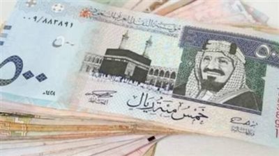 سعر الريال السعودي مقابل الجنيه المصري في السوق السوداء اليوم 18_12_2024