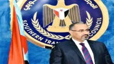على المستويين الداخلي والخارجي... كيف استطاع المجلس الانتقالي الجنوبي باليمن تحقيق إنجازات كبيرة؟