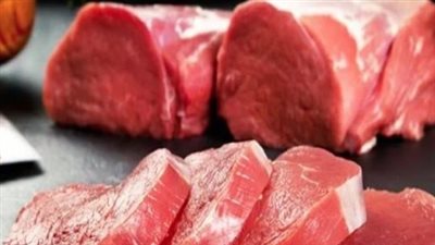  أسعار اللحوم اليوم الأربعاء الموافق 18 ديسمبر 2024