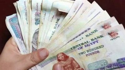 احسب قبضك.. موعد صرف معاشات يناير 2025