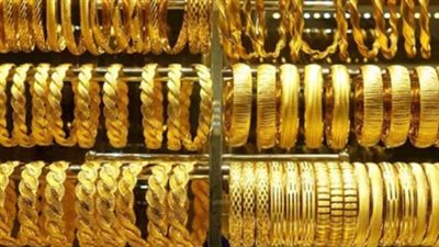 سعر الذهب بالدولار والجنيه استقراره اليوم الأربعاء 18 ديسمبر 2024