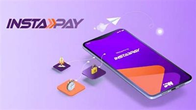 خطوات التسجيل في إنستا باي