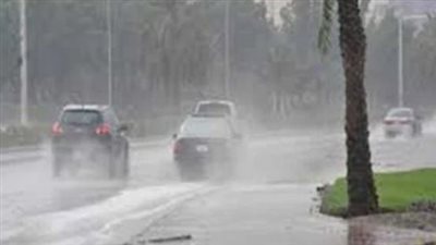 درجات الحرارة والظواهر الجوية المتوقعة من اليوم الخميس 19 ديسمبر حتى يوم الثلاثاء المقبل 