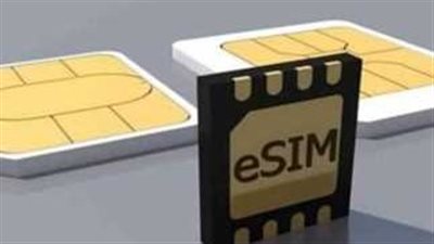 خطوات تفعيل الشريحة المدمجة eSIM