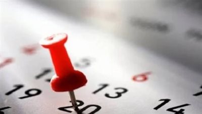 جدول إجازات شهر يناير 2025 لمؤسسات الدولة الحكومية والخاصة