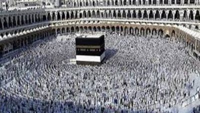  آخر موعد لسداد رسوم حج الجمعيات الأهلية 2025 للفائزين