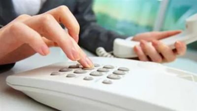 الاستعلام على فاتورة التليفون الأرضي شهر ديسمبر 2024