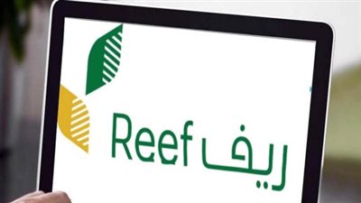 الفئات المستفيدة من برنامج دعم ريف... وكيفية التسجيل 