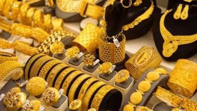 ارتفاع أسعار الذهب بمعدل 20 جنيها وعيار 21 يسجل 3760 