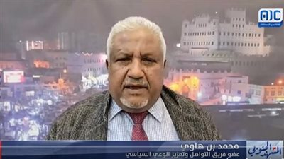  محمد بن هاوي: لقاءاتنا في وادي وصحراء حضرموت شملت كافة شرائح المجتمع وأطيافه (فيديو)