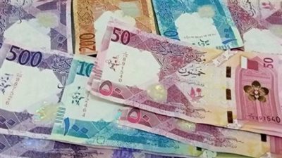 سعر الريال القطرى أمام الجنيه اليوم الخميس 19-12-2024 فى البنوك المصرية