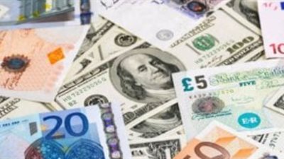  أسعار العملات الأجنبية أمام الجنيه المصرى اليوم الخميس 19-12-2024