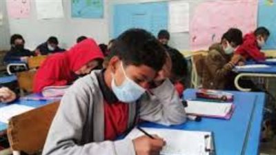 جدول امتحانات الترم الأول