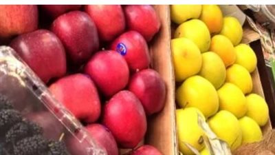  أسعار الخضروات والفاكهة اليوم الخميس 19 ديسمبر 2024 