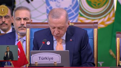 خلال قمة منظمة الدول الثماني النامية للتعاون الاقتصادي.. أردوغان: العالم يشهد صراعات وعلينا دعم الشباب (بث مباشر)