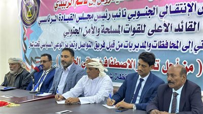 فريق التواصل وتعزيز الوعي السياسي بجنوب اليمن بمحافظة شبوة يلتقي أعضاء الهيئة التنفيذية للانتقالي في المحافظة (صور)