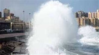  جدول نوات الإسكندرية 2024