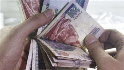 بعد قرار الزيادة.. موعد صرف معاشات شهر يناير 2025 والفئات المستحقة لرفع الحد الأدنى