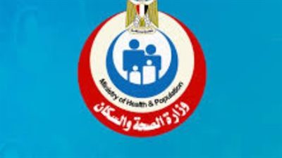 وزارة الصحة المصرية: سرطان الثدى لا يعالج بالاستئصال الكامل فى المراحل الأولى