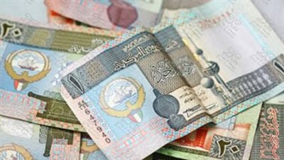 سعر الدينار الكويتي في البنك المركزي المصري اليوم 17_12_2024