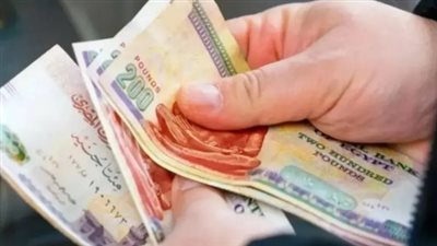 موعد صرف معاشات شهر يناير 2025 والفئات المستحقة لرفع الحد الأدنى بعد قرار الزيادة