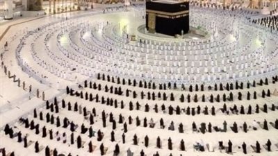 موعد وأماكن سداد رسوم حج الجمعيات الأهلية.. وآخر موعد للتقديم 