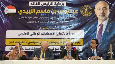 فريق التواصل وتعزيز الوعي السياسي يعقد لقاءً موسعًا مع قيادات المقاومة والحراك الجنوبي بعدن (صور)