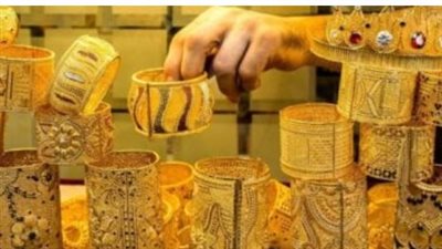 أسعار الذهب في اليمن اليوم الأحد 22-12-2024