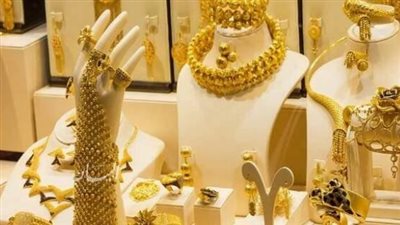 سعر الذهب في مستهل تعاملات اليوم الثلاثاء 17 ديسمبر 2024