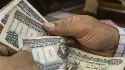 شروط التقديم للمعاش المبكر لعام 2025