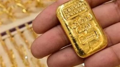 أسعار الذهب خلال التعاملات الصباحية اليوم الأحد 22_12_2024