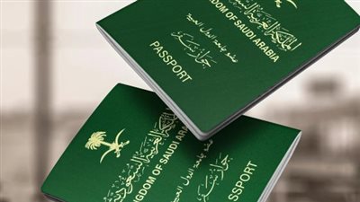 خطوات الاستعلام عن طلب زيارة عائلية للمقيمين في السعودية