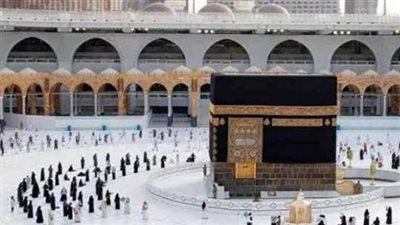 آخر موعد لسداد الرسوم للفائزين بحج القرعة 2025