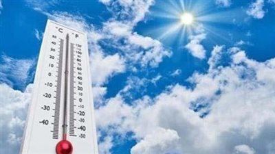 درجات الحرارة المتوقعة اليوم الأحد 22_12_2024 في جنوب اليمن 