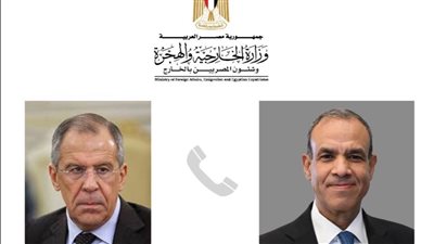 وزير الخارجية يبحث مع نظيره الروسي مستجدات المشهد السوري